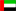 UAE